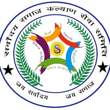 KalyanaSamaja's profile picture. social work