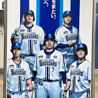 湘南ベルマーレと横浜DeNAベイスターズファンなのに福岡と名古屋のアイドルが好きなしがないオッさんです。