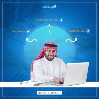 هـوامـيـر تــاسـي (@hwmyrtsy6) 's Twitter Profile