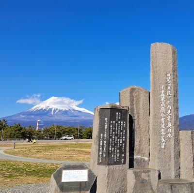 競技かるた初心者小3女子の母です。練習に付き合ううちに私もかるたにハマり♪
情報収集させてもらいたく、無言フォロー失礼します！！