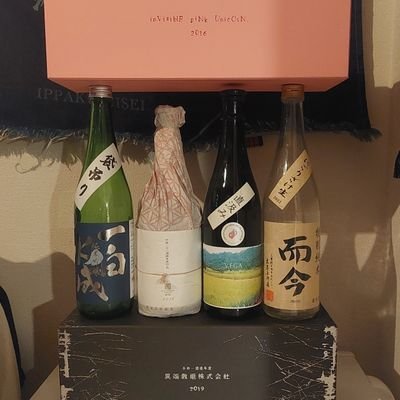 ゲーム(スト6Mジュリ舞Master)、バス釣り(多摩川)、焼肉、日本酒、筋トレ。好きな日本酒は華やかで単体で飲んでも美味しいお酒!!美味しいお酒をみんなと共有したい!!日本酒イベントおさけフレンズを定期的に主催しております☆お世話になってる酒屋さん⇨ https://t.co/e5HJimhOCQ