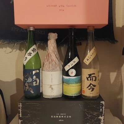 ゲーム(スト6)、バス釣り(多摩川)、焼肉、日本酒、筋トレ。好きな日本酒は華やかで単体で飲んでも美味しいお酒！！美味しいお酒をみんなと共有したい！！佐藤商店試飲会、日本酒イベントおさけフレンズを定期的に主催しております☆お世話になってる酒屋さん⇨ https://t.co/e5HJimhOCQ