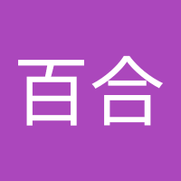 宇都宮百合 (@kyqzoswyy1qu01v) 's Twitter Profile
