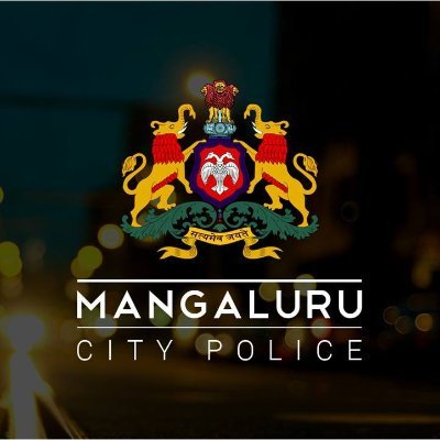 Official handle of Urwa Police Station, Mangaluru, Please call us on 0824-2220521, 9480802323 for queries/suggestion/information