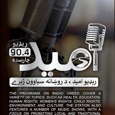 official twitter account of  Radio Umeed 90.4 Charsada