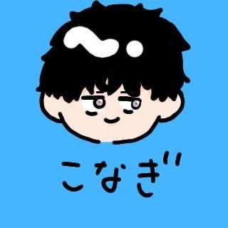 粉ｷﾞさんのプロフィール画像