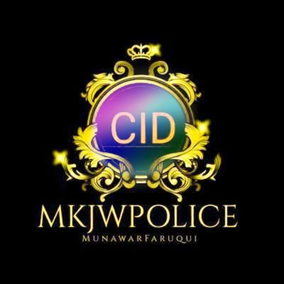 Official twitter handle of Crime Investigation Department(CID)MKJW.
#MKJWPOLICE
Officer name::Not Funny 🚓 🚓
RT's 🚫 endorsed.