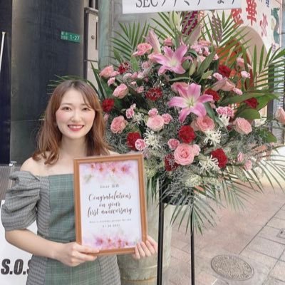 いつでも武道館に立つ福岡の歌姫シンガーソングライター【温路(イロ)】さん。 応援アカウント ぜひ温路さんのX インスタフォローお願いいたします «下の青いリンクから飛べます オリジナルyoutubeみれます» 至福(4/29)のひととき。福岡、山口、東京、大阪、岡山遠征します。