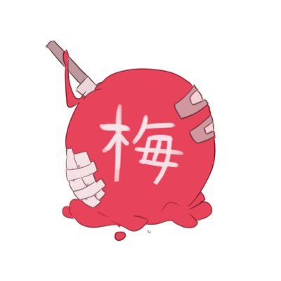 umeboshimaro Profile Picture