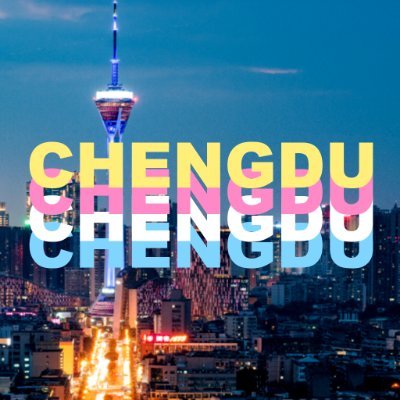 Chengdu_City Profile Picture