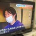 徳タケ喜一(毎週土曜FMFUJI妖怪TALK) (@tokutakekiichi) Twitter profile photo 徳タケ喜一(毎週土曜FMFUJI妖怪TALK) (@tokutakekiichi) Twitter profile photo