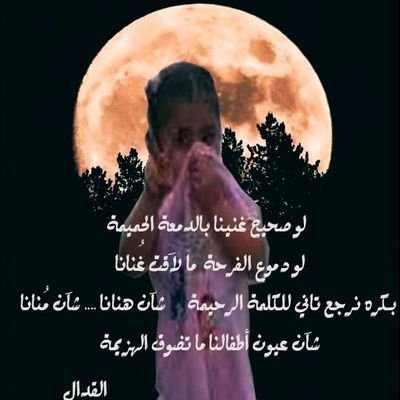 AMSElhoweris's profile picture. 