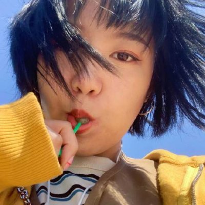 AvilaNegri's profile picture. 早睡早起 保持热爱