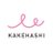 一般社団法人KAKEHASHI広報のTwitterプロフィール画像