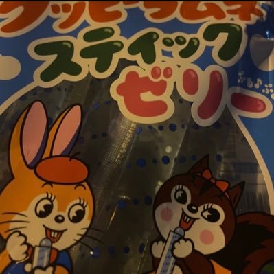 hyV2zWh0Mvglig9's profile picture. こんにちは いちねんせい