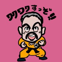 にしぐち(@rn08rlc_hm24) 's Twitter Profile Photo