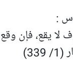 Suhail (@shelsalem) 's Twitter Profile Photo Suhail (@shelsalem) 's Twitter Profile Photo
