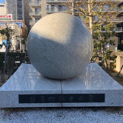 H IndiSky (@HideIndisky) / Twitter