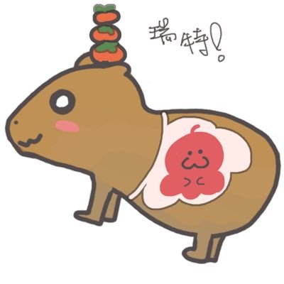 張瑞特さんのプロフィール画像