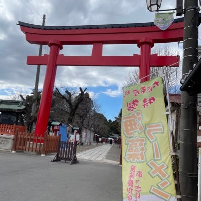 ばっしーさんのプロフィール画像