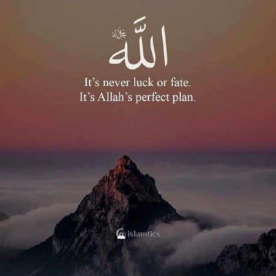 autan_maamah's profile picture. Always Classy 💅✨