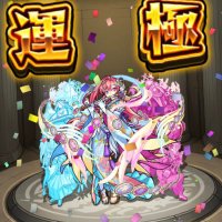 yuki (@yuk0203monst) 's Twitter Profile