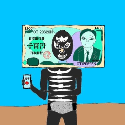 YO Jijiさんのプロフィール画像