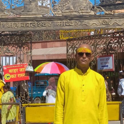 MishrsRaj's profile picture. मैं कोई भी चीनी समान प्रयोग में नही लाता ।।