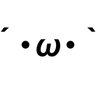 aten00000's profile picture. テトリスしてます
