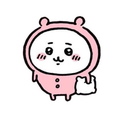 nemunemumong's profile picture. 