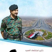 , محمد حب الوطن يجمعنا (@rgtklhnpsqadnoc) Twitter profile photo