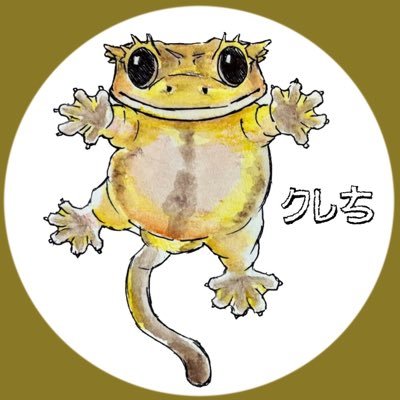 づめさんのプロフィール画像