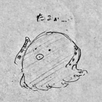 たこ (@octo2000315) 's Twitter Profile