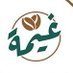 غيمه الاحتياطي (@shmws8927) Twitter profile photo غيمه الاحتياطي (@shmws8927) Twitter profile photo