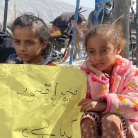 Rukhsana baloch (@rukhsana33) 's Twitter Profile