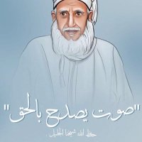 فلسطين داري 🇴🇲🇵🇸 (@busaifsultan) 's Twitter Profile Photo