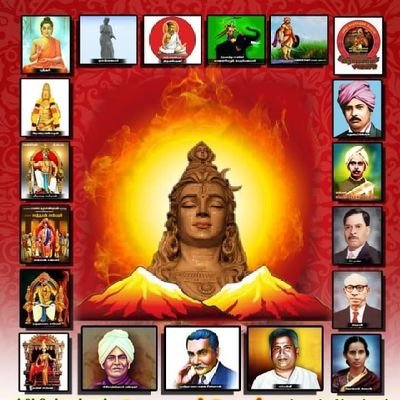 உலகத்தில் முதல் இனம் தமிழர்கள் தமிழர் இனத்தின் மூலக் குடி அதுவே பரையர் குடிகள்.
