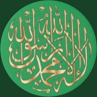 Ibn Kathir (أبو عائشة)(@tafsir_101) 's Twitter Profile Photo
