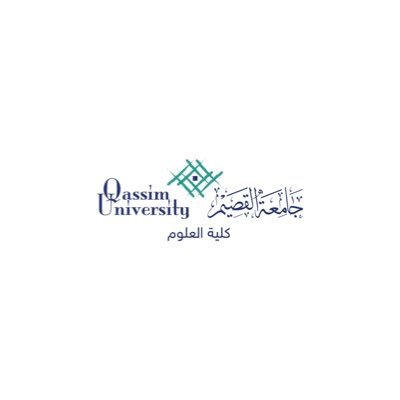 الحساب الرسمي لكلية العلوم بجامعة القصيم - المقر الرئيس - المليداء (طلاب -طالبات) cos@qu.edu.sa
