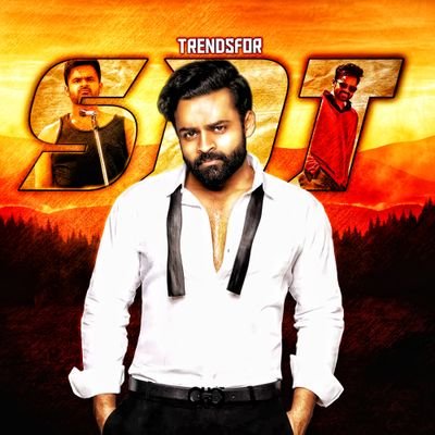 Offical Trends Page of @IamSaiDharamTej