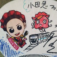 小田急ファン(チーム波名城) (@santetu1985) 's Twitter Profile