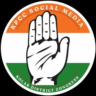 Offical handle of Kolar district Congress Social Media department