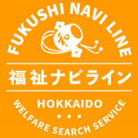 🔶福祉ナビライン🔶 (@fukushinavi) Twitter profile photo