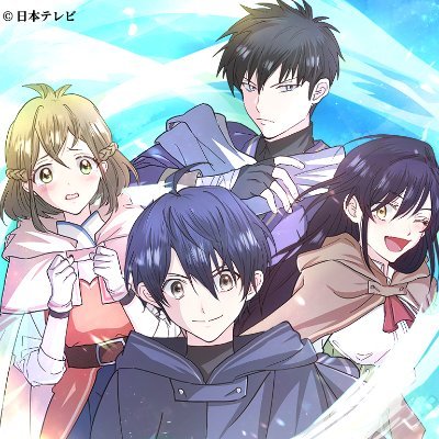 優秀魔法高校生の異世界改革記@最新29話配信中さんのプロフィール画像