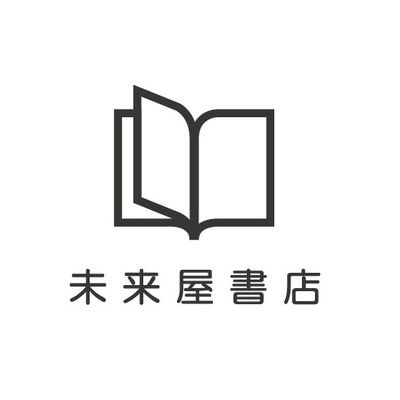 未来屋書店上田店公式アカウント
2023年３月24日リニューアルオープン😆😆😆ガシャポンバンダイオフィシャルショップ未来屋書店上田店　@GBO_ueda