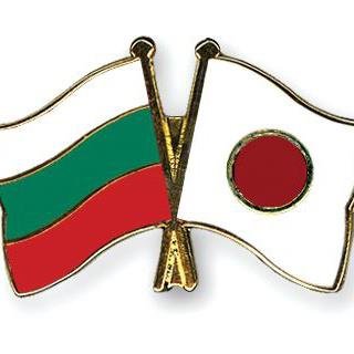 Official account of the Bulgarian Embassy in Japan. 
Follow us to learn about Bulgaria!
駐日ブルガリア共和国大使館の公式アカウントです。
フォローしてください！