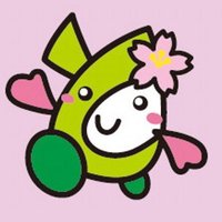 エフエム戸塚/83.7MHz (@fmtotsuka) 's Twitter Profile
