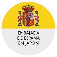 🇪🇸España en Japón 🇯🇵 (@embespjapon) 's Twitter Profile