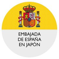 🇪🇸España en Japón 🇯🇵(@EmbEspJapon) 's Twitter Profile Photo