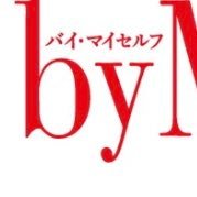 秋山瞬 / 井上芳雄 by MYSELF D(@akiyamashun1) 's Twitter Profile Photo